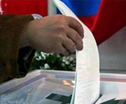 Предварительное голосование 17 мая пройдет в Магадане
