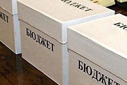 Доходы областного бюджета исполнены в размере 18% от годового плана