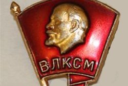 91 год лет назад (1924) в селе Гижига сформировалась первая на территории Магаданской области комсомольская организация