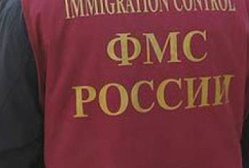 С начала года на Колыме вынесено 15 решений о выдворении иностранных граждан за пределы Российской Федерации