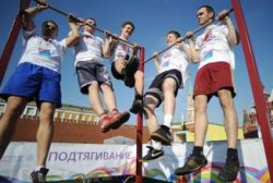 Колымчан приглашают сдать нормы ГТО