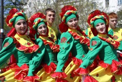 День фонтанов, открытие выставки-конкурса «Мой дом. Мой двор. Мой город Магадан», День защиты детей, фестиваль «Территория дружбы»