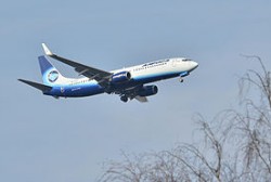 Авиаперелет Магадан – Симферополь и Симферополь – Магадан стоит от 12, 5 тыс. рублей