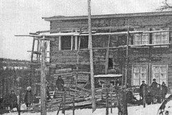 86 лет назад (1929) строения Восточно-Эвенской кульбазы погруже на пароход "Генри Ривиер" и отправлены в бухту Нагаево
