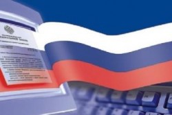 Президиум Ассоциации «Совет муниципальных образований» проанализировал реформу местного самоуправления