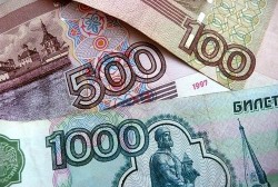 Налоговые поступления в консолидированный бюджет Магаданской области возросли на 400 млн. рублей