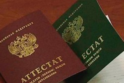 Александр Грузденко поздравил выпускников 9-х классов Английской гимназии с получением аттестатов