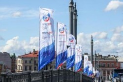Несколько соглашений подписал губернатор Владимир Печеный на экономическом форуме в Санкт-Петербурге