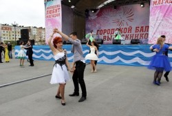 В субботу, 27 июня, Магадане состоится большой бал выпускников