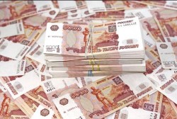 Доходы и расходы колымского Территориального фонда ОМС на 2015 год уменьшены