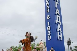 Главным событием на следующей неделе будет День города