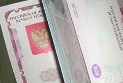 Колымчанам структурными подразделениями Отдела ФМС оформлено 3370 заграничных паспортов