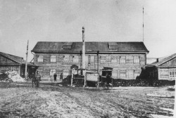 31 июля 1931 года Председателем Нагаевского поссовета избран Иннокентий Евменьевич Кочнев