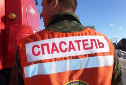 Министерство государственно-правового развития подготовит заключение об источнике финансирования Службы 112