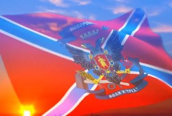 Колымчан благодарят за помощь детям Новороссии