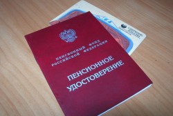 С 1 августа пенсионеров, продолжающих работать, ждет повышение пенсий в результате корректировки