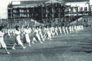 64 года назад торжественно открыт магаданский городской стадион (1951)