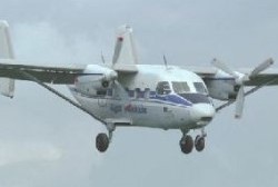 В аэропорту Магадана совершил аварийную посадку самолет АН-28.