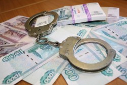 Прокуратура Магаданской области взяла под особый контроль расследование уголовного дела по факту хищения бюджетных средств в особо крупном размере