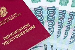 Пенсионерам, покидающим Север, во избежание переплат необходимо информировать органы Пенсионного фонда о снятии с регистрационного учета по месту жительства или проживания