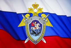 О компетенции следственных органов Следственного комитета Российской Федерации