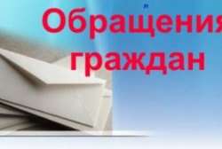 В агентстве ЗАГС готовят и передают отчеты органу росстата