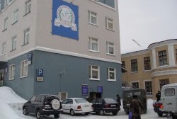 Прокуратура города Магадана проводит проверку обеспечения безопасности областной больницы