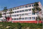 35 лет назад (1980) начались занятия в магаданской средней школе №24