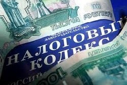 В Ягоднинском районе перед судом предстанет руководитель горнодобывающего предприятия, обвиняемый в сокрытии денежных средств