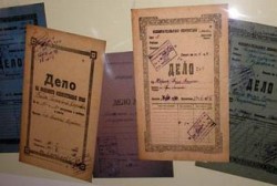 Архивное агентство Магадана контролирует сохранность документов