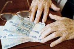 Магаданские пенсионеры получат пенсию в новом размере