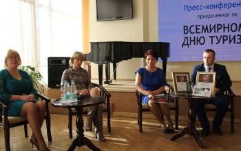 Магаданская область активно работает над своим имиджем для привлечения туристов со всех краев России и зарубежья