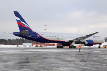 Компания "Аэрофлот" открыла продажу авиабилетов на прямые рейсы по маршруту Москва-Магадан