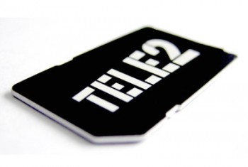 Tele2 дарит смартфоны и планшеты абонентам в Магадане