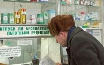 Магаданцы могут помочь в улучшении организации медицинской и лекарственной помощи
