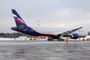 С 25 октября компания «Аэрофлот» начнет выполнять регулярные рейсы по маршруту Магадан-Москва-Магадан