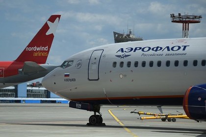 Безопасность курортных аэропортов оценят российские авиаперевозчики