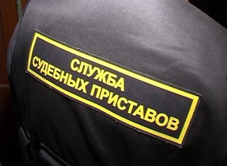 Три автомобиля магаданцев арестовано в счет долгов за тепло и ГВС