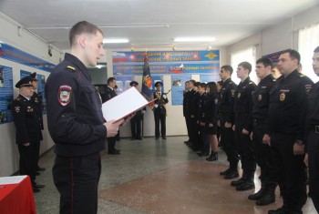 Слушатели Центра профессиональной подготовки УМВД области приняли Присягу