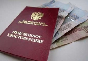 850 молодых колымчан из 24 учебных заведений региона пополнили багаж знаний о пенсионном обеспечении