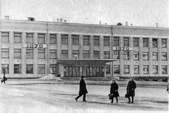 49 лет назад открылось новое здание Дома политического просвещения в Магадане