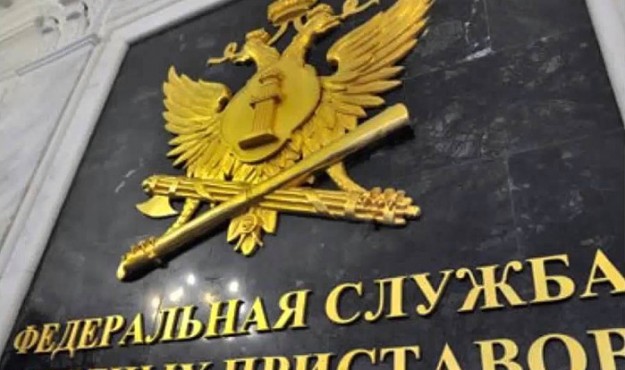 Оплачивать долги магаданцам стало проще