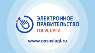            gosuslugi.ru