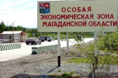 Бюджет внебюджетного фонда социально-экономического развития территории в условиях деятельности ОЭЗ пополнился на 3,5 миллиона рублей
