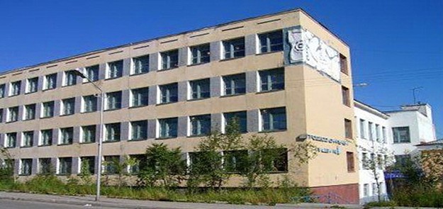 60 лет назад (1955) создан профессиональный лицей №1 в Магадане, старейшее в области учреждение профессионального образования