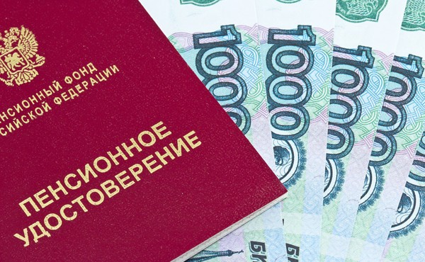 Уже 28 и 29 декабря магаданские пенсионеры могут получить пенсию за январь