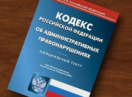 265 магаданцев подвергнуты административному аресту за неуплату штрафов
