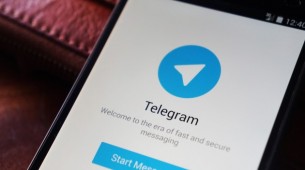      Telegram!