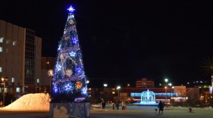 Как весело провести новогоднии каникулы подскажет РИА "КОЛЫМА-ИНФОРМ"