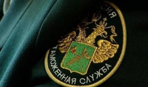 Девять случаев нарушений требований валютного законодательства выявили магаданские таможенники